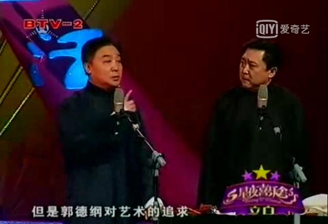 丘云鵬最新相聲作品欣賞，丘云鵬最新相聲作品欣賞，歡樂盛宴！