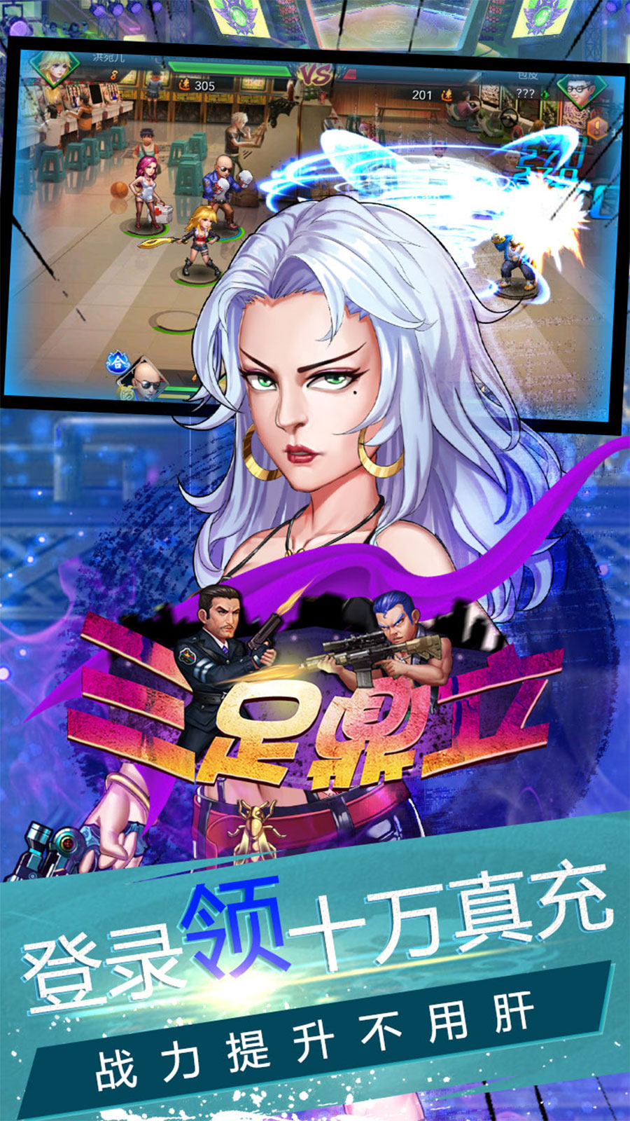 最新免費(fèi)游戲推薦，不容錯(cuò)過的精彩體驗(yàn)！，不容錯(cuò)過！最新免費(fèi)游戲的精彩體驗(yàn)推薦！