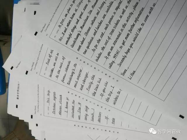 衡水最新作文，探索與發(fā)現(xiàn)的藝術(shù)之旅，衡水最新作文，探索與發(fā)現(xiàn)的藝術(shù)之旅