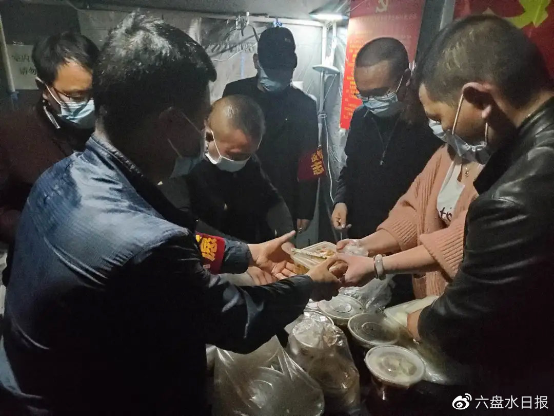 六枝最新疫情，全面解析與應對策略，六枝最新疫情全面解析及應對策略
