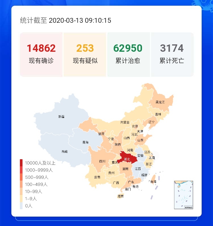 第379頁