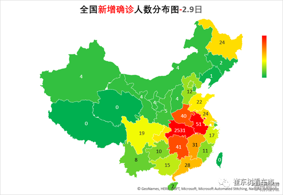 全國疫情最新數(shù)據(jù)中國，全面解讀與應(yīng)對策略，全國疫情最新數(shù)據(jù)解讀及應(yīng)對策略，中國疫情防控全面觀察