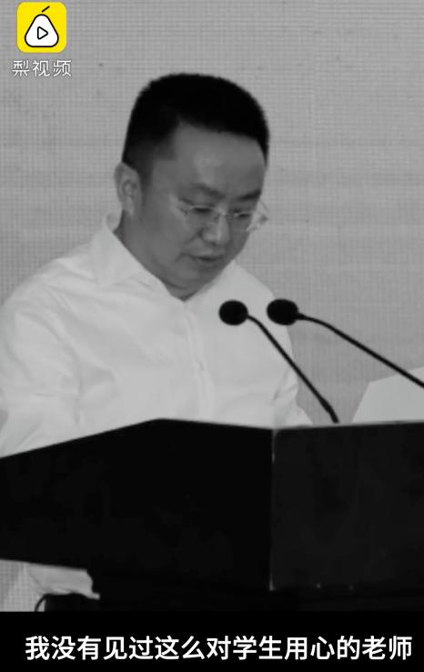毛洪濤事件持續引發關注，最新報道與深度解析，毛洪濤事件持續發酵，最新報道與深度解析