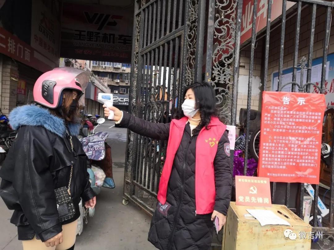 全國肺炎疫情最新情況今天，全國肺炎疫情最新情況今日簡報