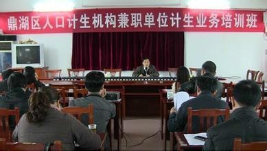 肇慶市最新要案詳解，肇慶市最新要案深度解析