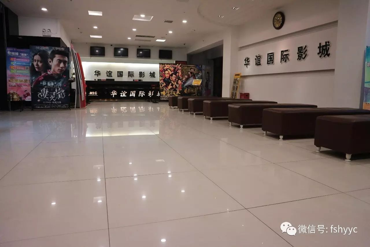 望花最新招聘，探尋企業人才新動向與求職機遇，望花最新招聘，企業人才新動向與求職機遇探索