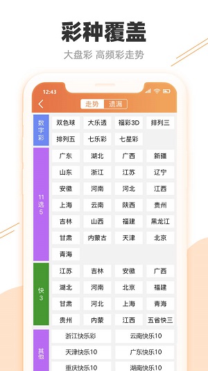 第341頁