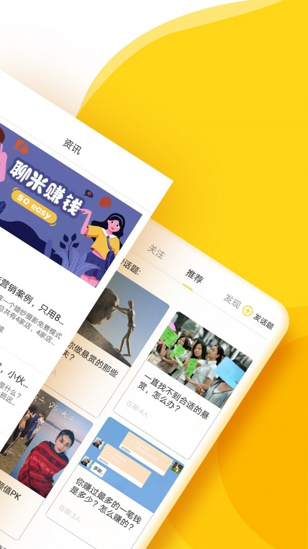 探索遛米最新版，功能、特點與優化策略，探索遛米最新版，功能特點與優化策略詳解