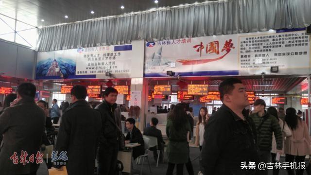 萬和最新招聘，探尋職業發展新機遇，萬和最新招聘，探尋職業發展新起點