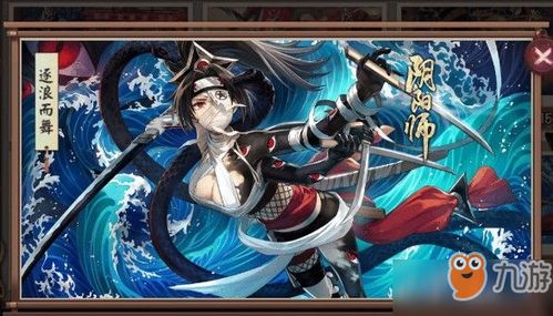 海忍最新御魂，深度解析與優化策略，海忍最新御魂深度解析與最佳優化策略
