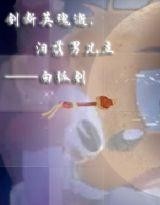 紓茗最新章節——探尋古老神秘的茶道之旅，紓茗最新章節，神秘茶道之旅的探尋