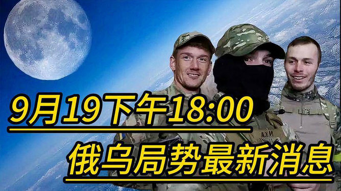 撒旦最新消息，揭秘神秘力量的最新動態，撒旦最新動態揭秘，神秘力量新動向曝光