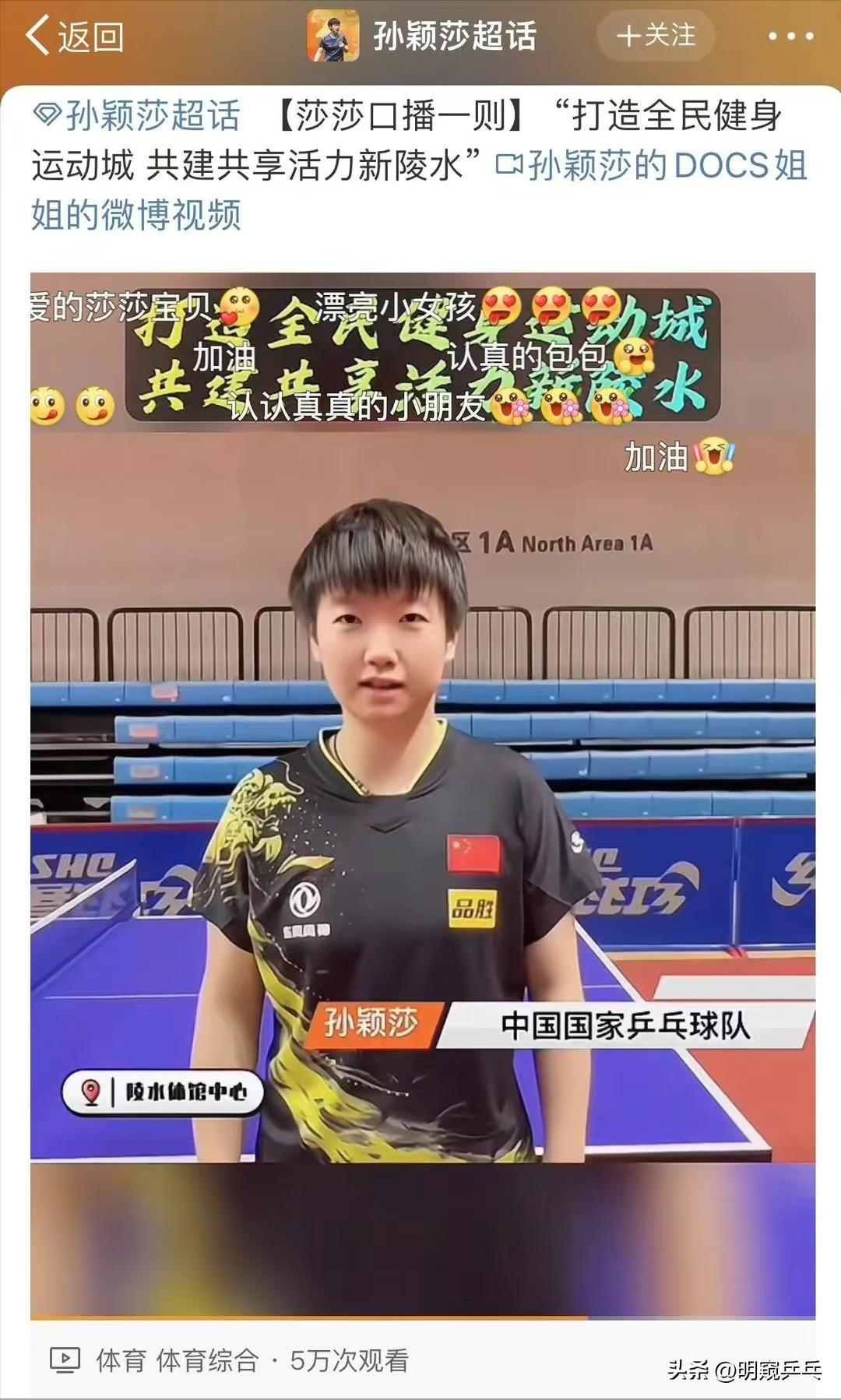 南非最新發布消息全面解析，南非最新發布消息全方位解讀