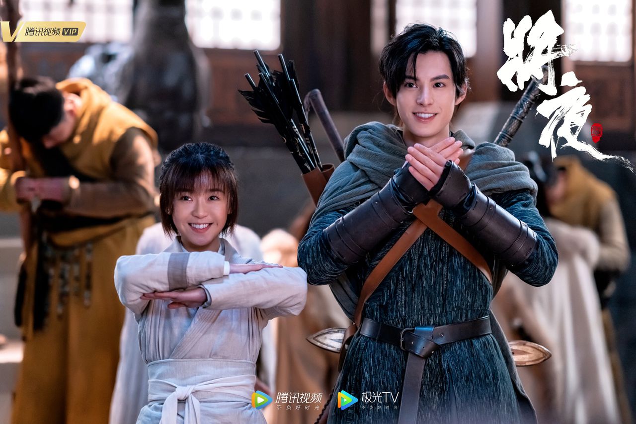 chenyuling 第3頁