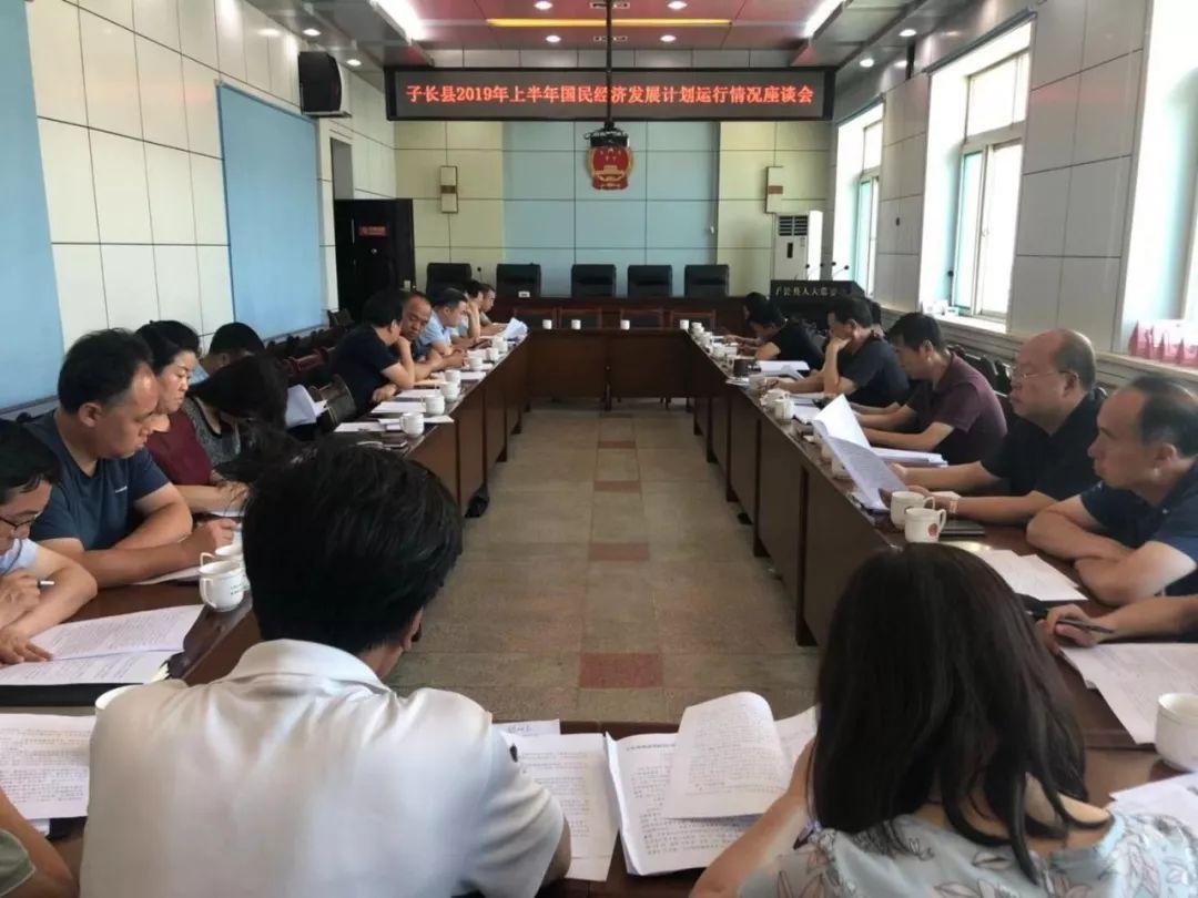 最新執行情況，全面解讀與洞察，全面解讀與洞察，最新執行情況更新