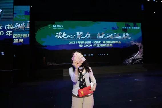 綠洲最新動態，揭秘未來的發展與創新突破，綠洲未來發展規劃揭秘，創新突破與最新動態速遞