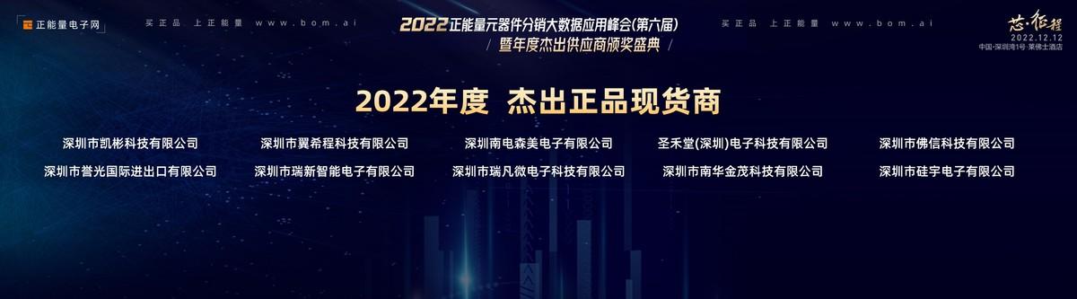 國際疫情最新數據概覽，全球抗擊疫情的新進展與挑戰，全球疫情最新數據概覽，抗擊疫情的進展、挑戰與新動態