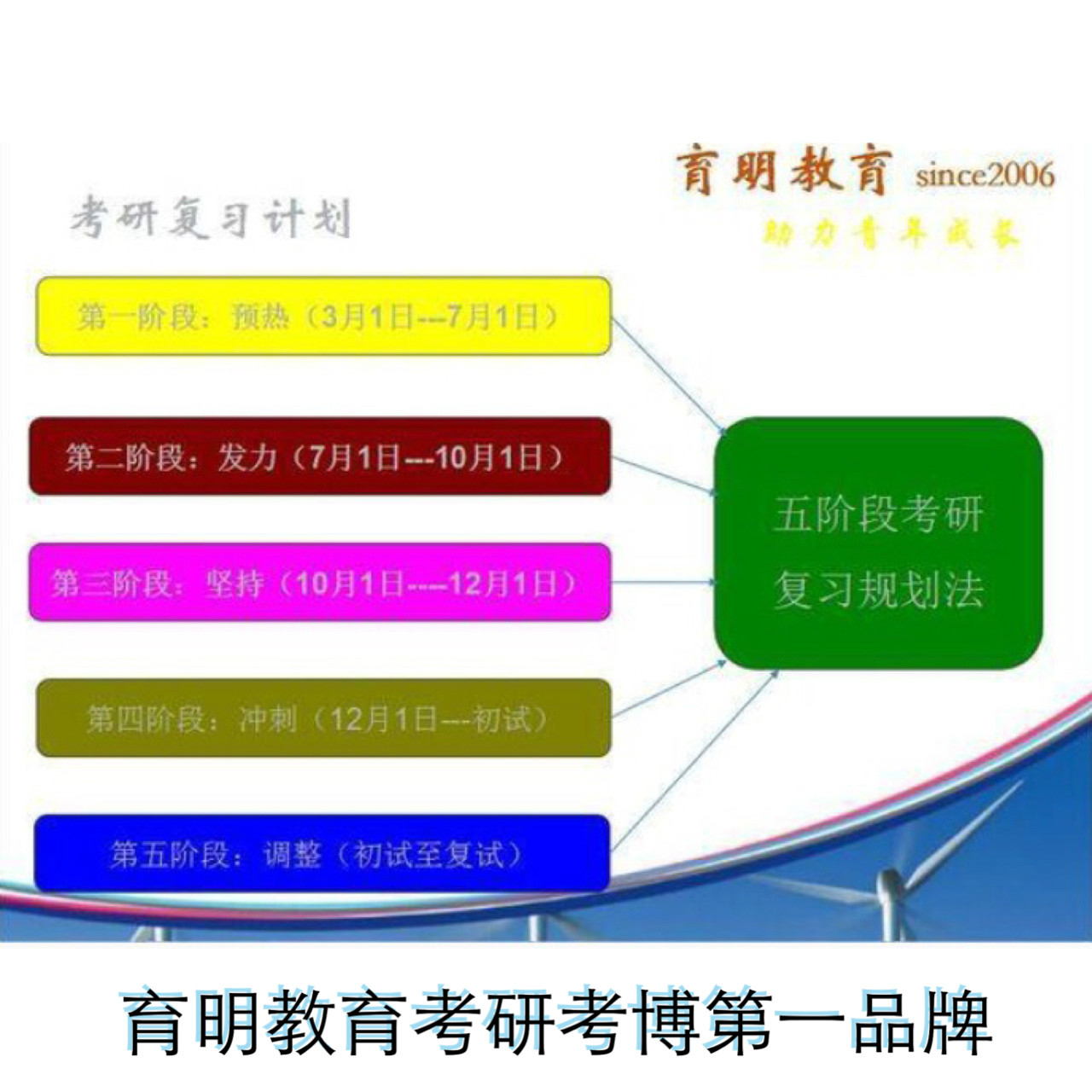 香港正版免費大全資料,穩定性方案解析_MT46.783