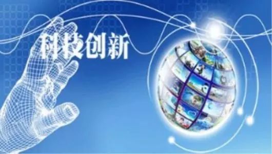 挑戰與應對策略