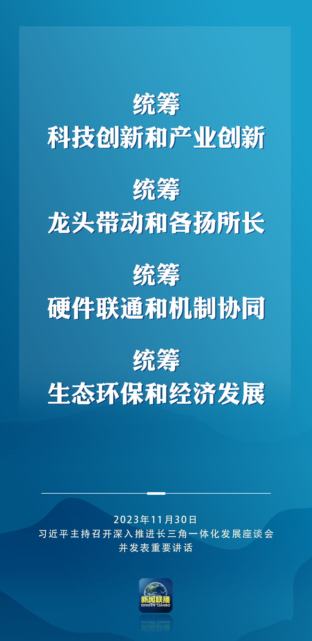 新澳門資料免費(fèi)精準(zhǔn),精細(xì)化解讀說明_T91.900
