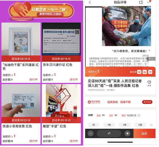 7777788888王中王開獎十記錄網(wǎng)一,可持續(xù)執(zhí)行探索_XR79.176