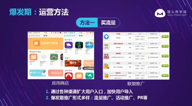 澳門最準的資料免費公開的網站,實地驗證分析策略_4DM85.447