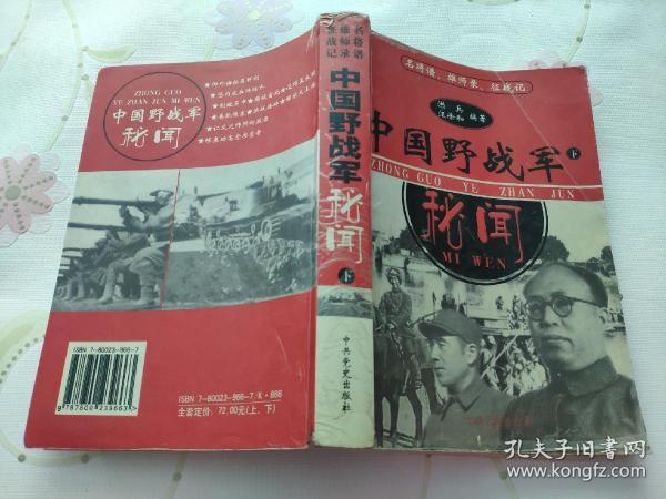 倫教時(shí)代印記最新，歷史脈絡(luò)與時(shí)代精神的交融，倫教時(shí)代印記，歷史脈絡(luò)與時(shí)代精神的交融最新解讀