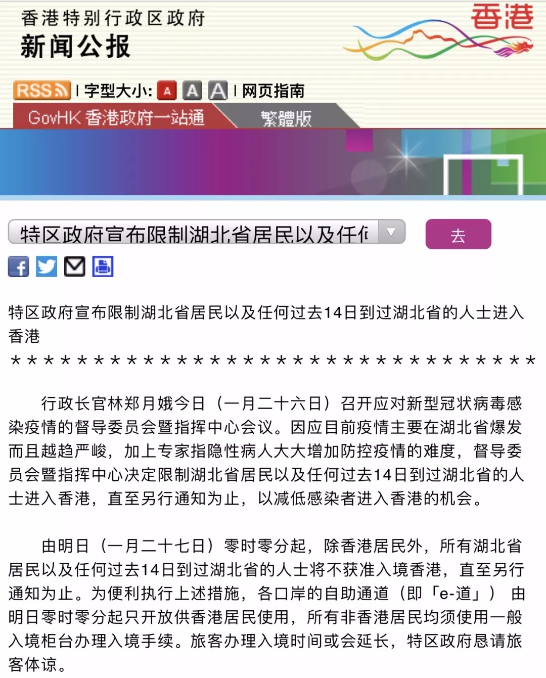 香港今晚開(kāi)特馬+開(kāi)獎(jiǎng)結(jié)果66期,深度研究解釋定義_Nexus28.530