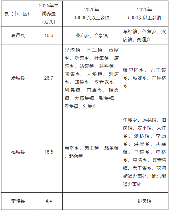 7777788888精準新傳真使用方法,科技成語分析落實_CT16.14