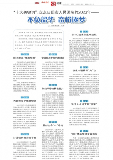 管家婆一肖-一碼-一中一特,迅捷處理問題解答_OP51.833