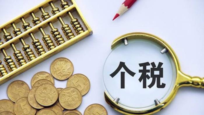 黃大仙免費論壇資料精準,迅速執行設計計劃_專屬版82.161