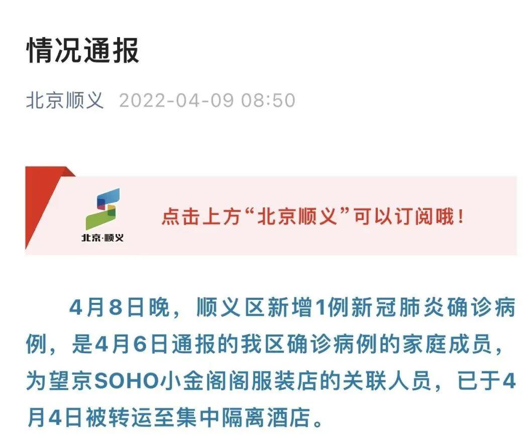 baiyuling