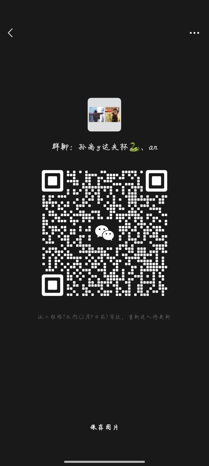 香港 第36頁(yè)