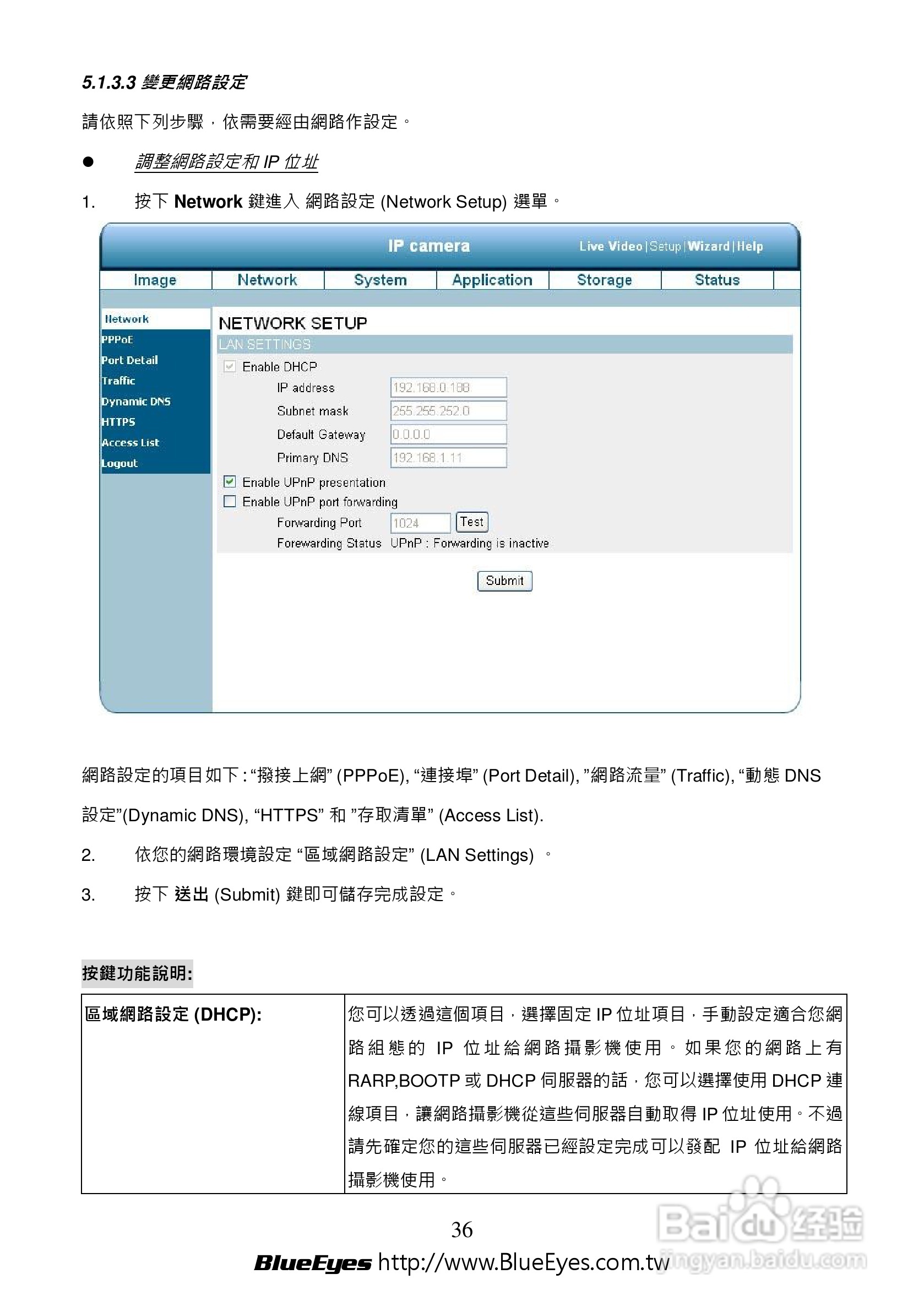 澳門六開獎結果2023開獎記錄查詢網站,實時解析說明_bundle58.834