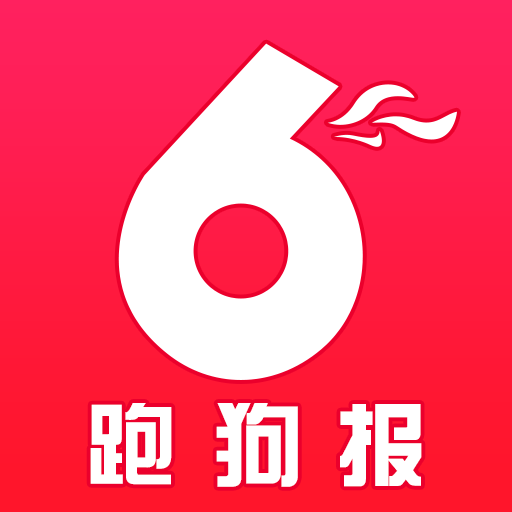 7777788888跑狗論壇版,精細化策略落實探討_9DM62.361