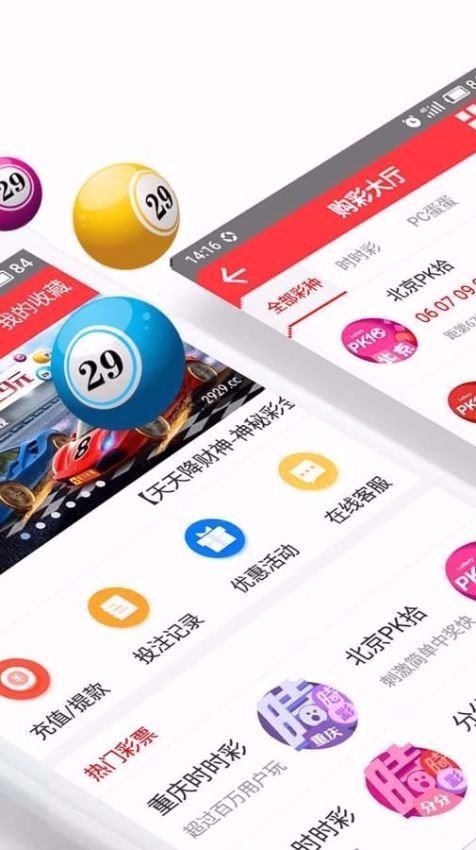 王中王72385.cσm查詢,全面設計執行方案_潮流版13.515