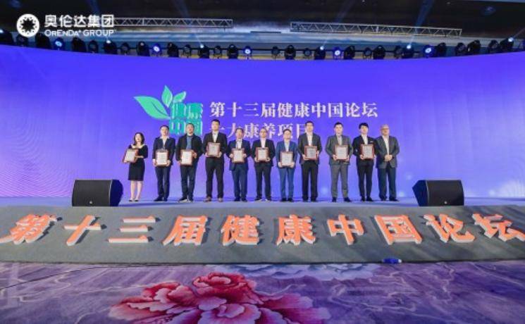 2024新澳門資料大全123期,快速落實響應(yīng)方案_安卓版20.507