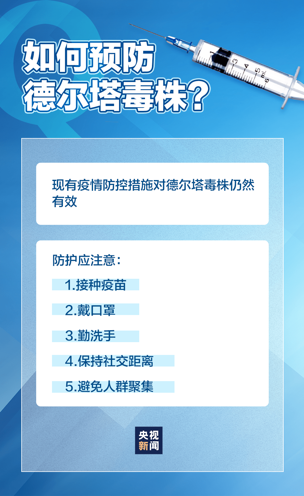 澳門一碼一肖一特一中Ta幾si,最新研究解析說明_tShop47.490
