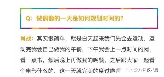 澳門一碼一肖一特一中直播,實效設計計劃解析_Hybrid52.448