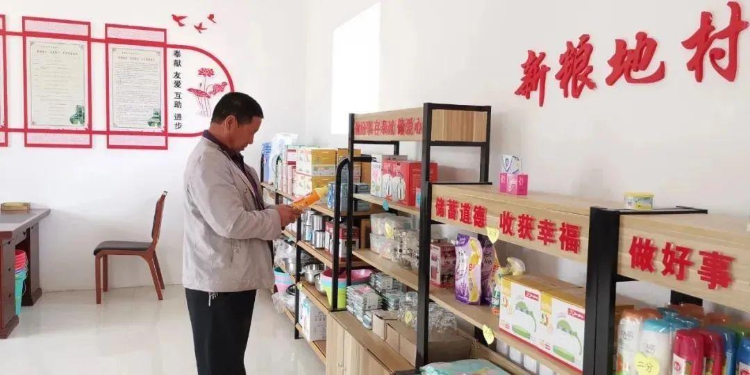 唐家坡村委會最新招聘信息及求職指南，唐家坡村委會招聘信息與求職指南發布