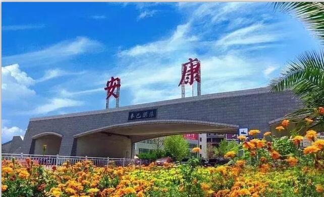 最新發(fā)展規(guī)劃