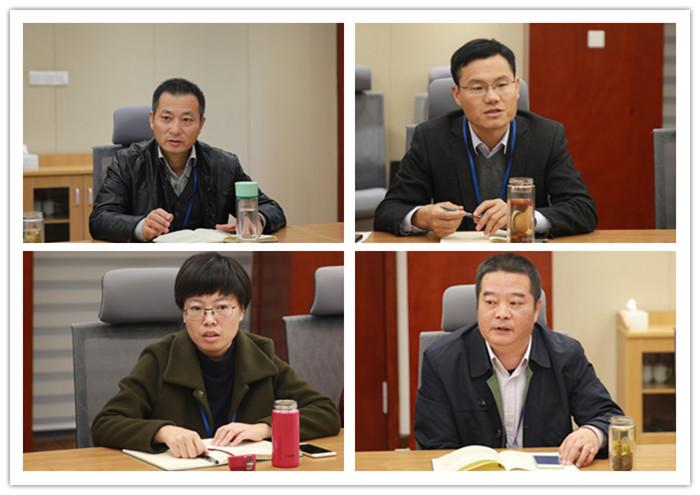 新北區財政局最新招聘信息概覽，新北區財政局招聘公告概覽