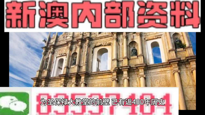 財經 第12頁