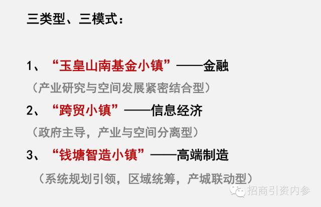 三肖三期必出特肖資料,確保成語解釋落實的問題_戰略版79.883