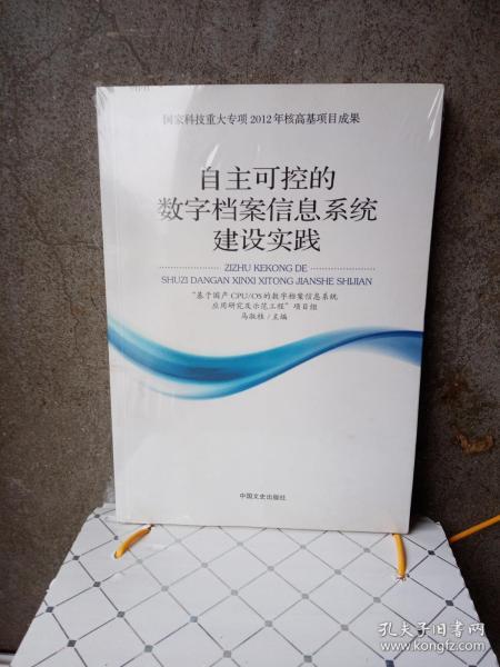 澳門猛虎報資料員,準(zhǔn)確資料解釋落實_HD38.32.12
