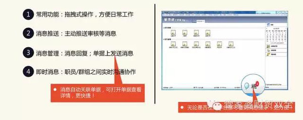 管家婆204年資料一肖配成龍,深入設(shè)計(jì)執(zhí)行方案_社交版14.352