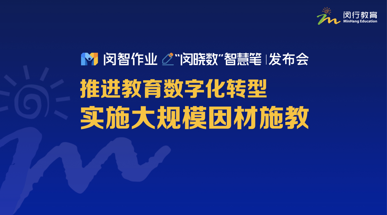 澳門一肖一碼一l必開一肖,數據驅動執行方案_完整版2.18