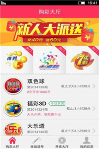 香港掛牌香港資料,準確資料解釋落實_HD38.32.12