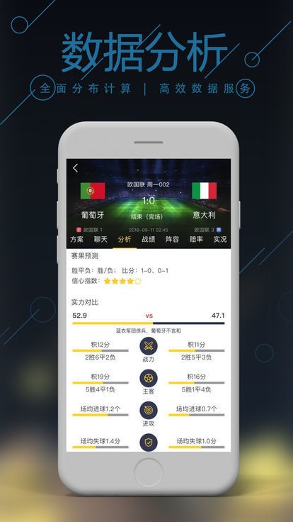 澳門管家婆一肖一碼100精準(zhǔn),實(shí)踐方案設(shè)計(jì)_2D55.873