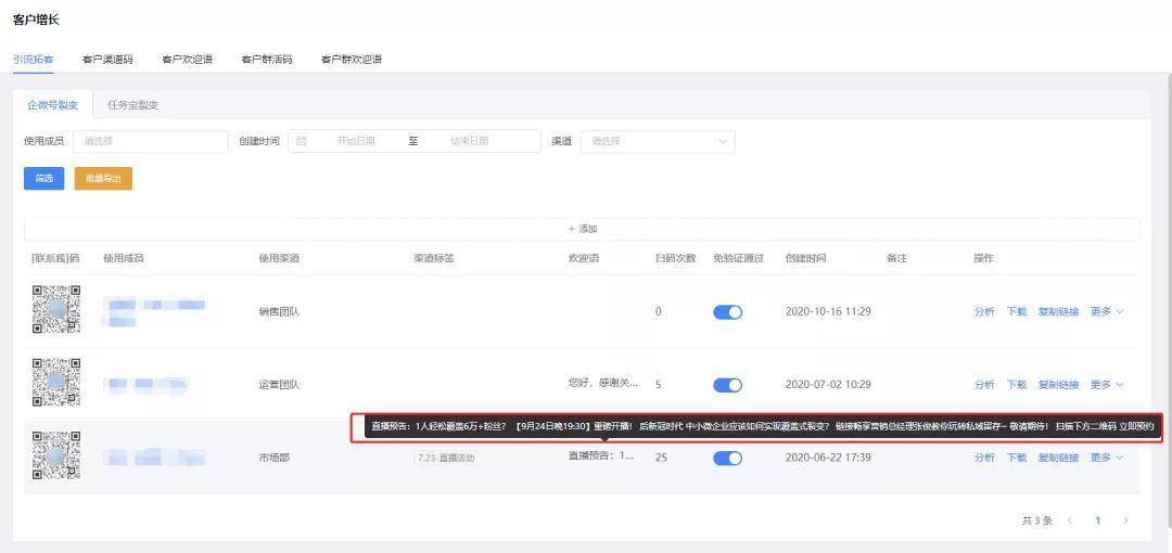 香港免費公開資料大全,深入執行數據策略_豪華款68.563